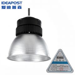 爱迪普森（IDEAPOST）led工矿灯 QB-GKD011-100W 银色罩子60度带吊杆