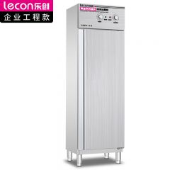 乐创（lecon） 商用消毒柜 不锈钢加厚多功能消毒柜 LC-J-APXD510D