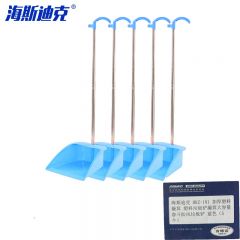 海斯迪克 HKZ-101 加厚塑料簸箕 蓝色（5个）/组