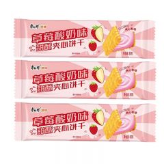 康师傅 甜酥咸酥夹心饼干80g*24袋草莓酸奶味（甜酥） 多口味办公室早餐怀旧零食小包装