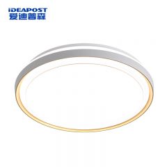 爱迪普森（IDEAPOST） AD-3093-60 LED吸顶灯现代简约高显色家居灯 圆形50CM/60W白光