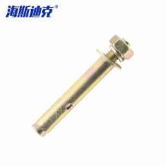 海斯迪克 HK-06 镀彩锌膨胀螺栓 拉爆螺丝吊装膨胀管 M16*180 5个/包