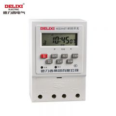 德力西电气 时控开关 定时器 延时定时开关 定时开关 时间控制器 KG316T AC220V 新壳