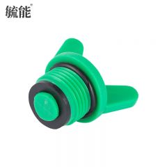 毓能 外丝绿色把手20ppr(4分)水管配件外丝堵头外牙外螺纹丝堵自来水水管热熔管接头加厚闷头