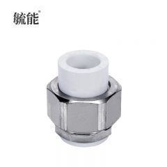 毓能 PPR水管配件全铜扣双头活接头自来水管热熔管水暖配件加厚直接双头活接头 32ppr(1寸)铜扣双活接头