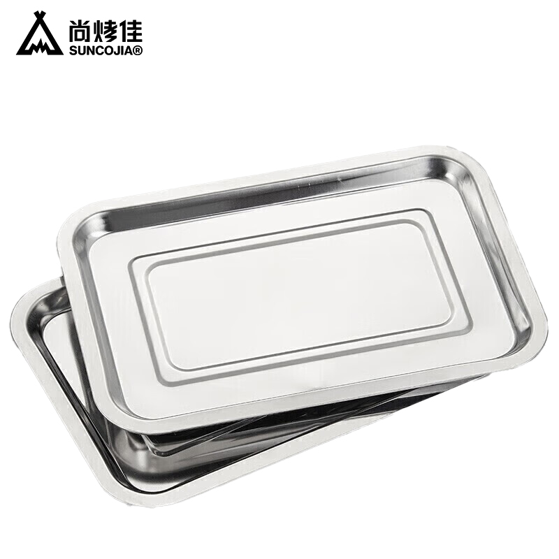 尚烤佳（Suncojia） SKJ-212托盘餐盘烤箱烤盘烧烤工具配件大号不锈钢盘2只装