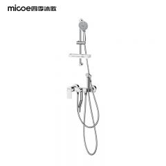 四季沐歌（MICOE） M-A3014-2DB 增压花洒喷头简易花洒套装 淋浴花洒套装 三功能/套
