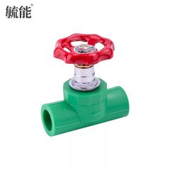 毓能 PPR升降式截止阀加厚铜芯水阀开关阀门绿色ppr25(6分)/个