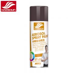 好顺（HAOSHUN） 自喷漆29#红棕色450ml
