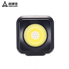 尚烤佳(Suncojia) 头灯(灵月)SKJ-468