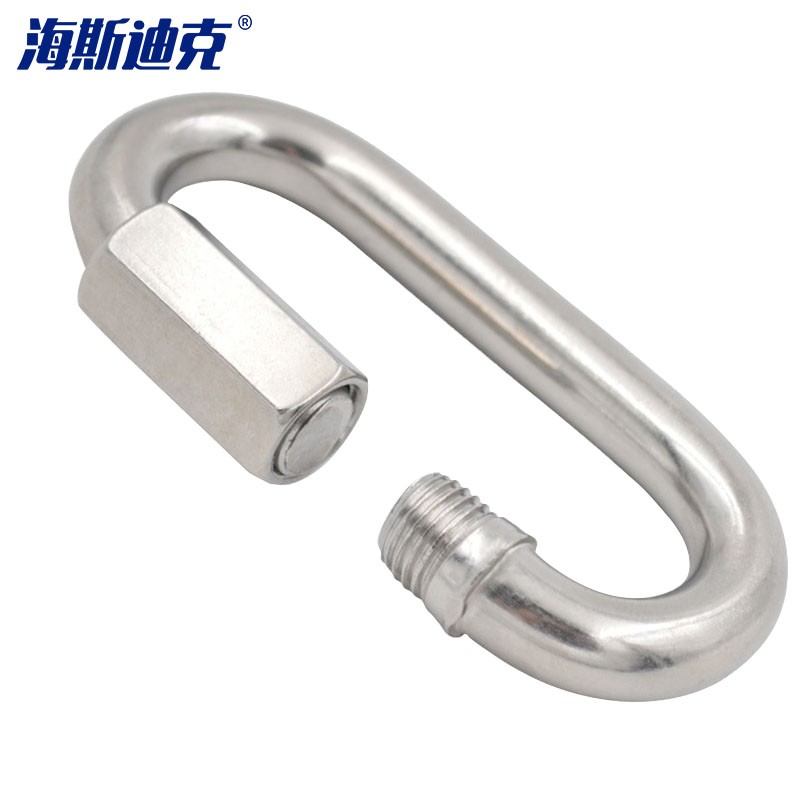 海斯迪克 HKQS-70 304不锈钢快速接环 保险扣链条扣 梅陇锁连接环跑道扣 M3.5(承重79kg)