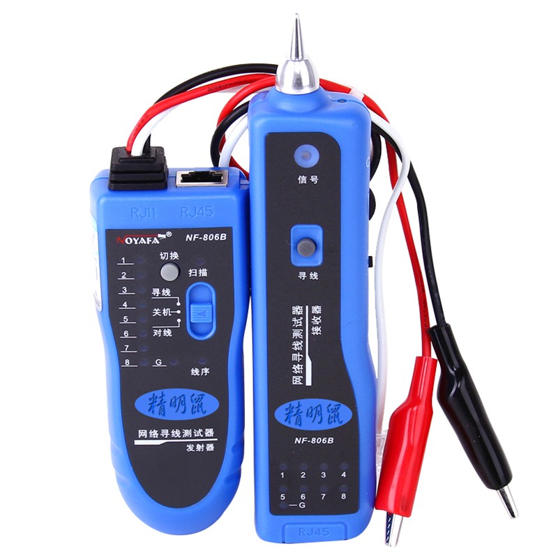 精明鼠 NF-806B寻线仪 寻线器 网络测试仪 测线器 查线机 测网线