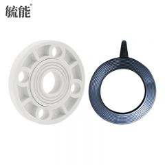 毓能 ppr40法兰(DN32)水管配件法兰热熔法兰片橡胶垫片自来水水管热熔管配件焊接盘法兰盘含垫片