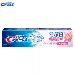 佳洁士（CREST） 3D炫白晨露荷香牙膏120g防蛀含氟清新口气