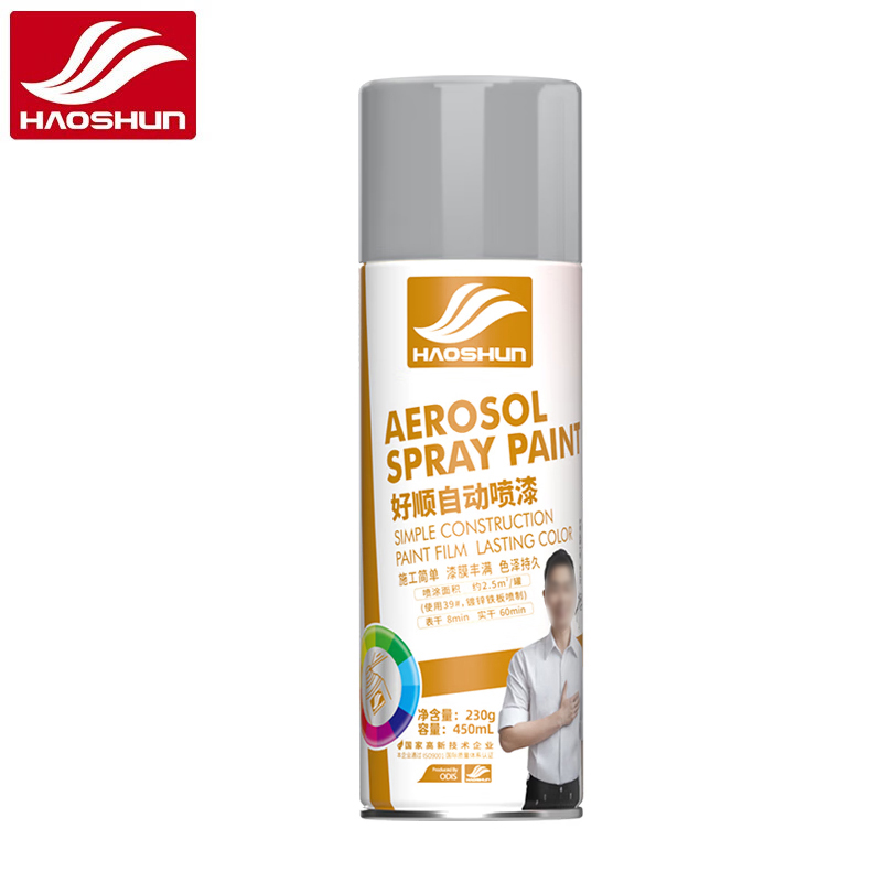 好顺（HAOSHUN） 自喷漆36#银色450ml