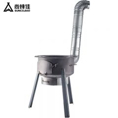 尚烤佳（Suncojia） 柴火灶（比特）SKJ-V-12