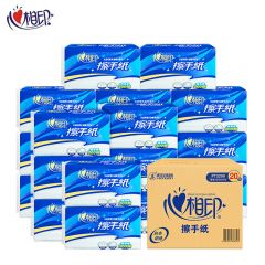 心相印  PT3200商用单层擦手纸200抽*20包抽纸吸水纸原生木浆整箱