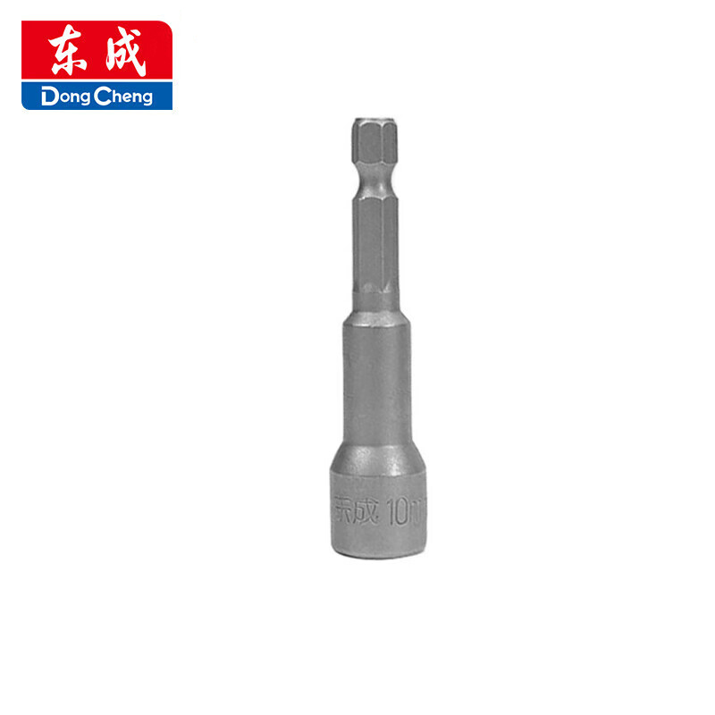 东成 磁性批头套筒 10mm