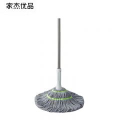 家杰优品 免手洗拖把JJ-B01无需手洗一拧即净