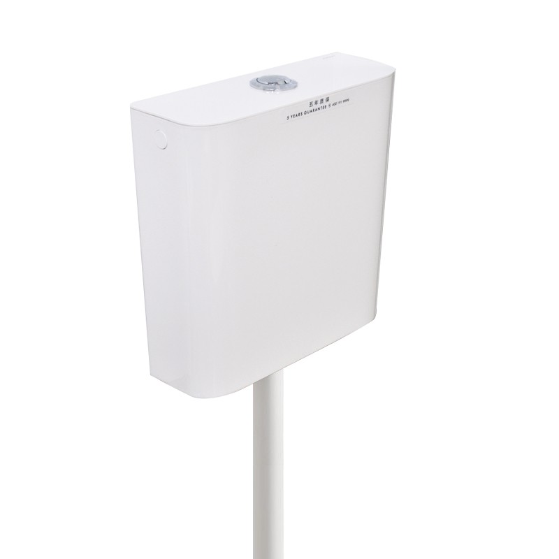 九牧（JOMOO） 水箱厕所节能感应 水箱免触家用卫生间冲水神器 P95027-02-1