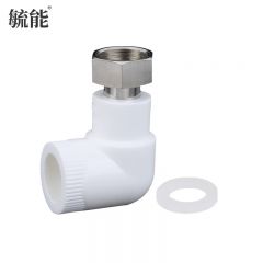 毓能 PPR水管配件不锈钢活接头热水器加厚活接头 活接弯头ppr20*4分 5个装