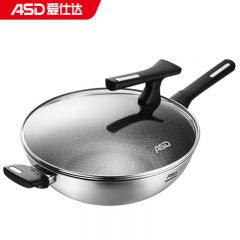 爱仕达（ASD） 炒锅316L不锈钢防粘炒菜锅32cm平底电磁炉通用CC32E17WG