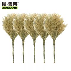 漫德莱 大扫把竹扫把 3.5斤款5个装