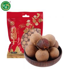 绿帝 龙眼干带壳桂圆肉即食零食 壳薄肉厚煲汤泡茶 桂圆干400g