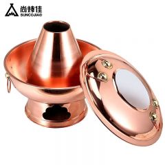 尚烤佳（Suncojia） 30cm铜火锅SKJ-035