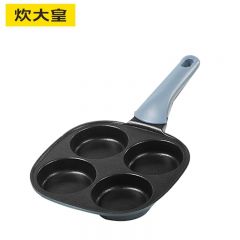 炊大皇（COOKER KING） 谷里早餐盘18cm煎锅不粘锅四孔煎蛋平底锅电磁炉通用GL18BF