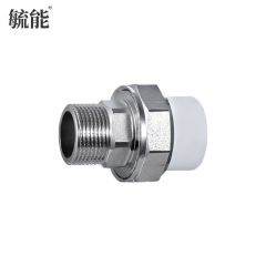 毓能 PPR水管配件全铜外丝活接头外牙外螺纹活接自来水管热熔管加厚直接活接头 20ppr*4分铜外丝