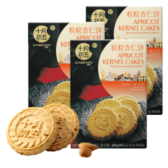 十月初五 粒粒杏仁饼 澳门品牌 品味澳门 随手佳品休闲饼干 300g*3盒