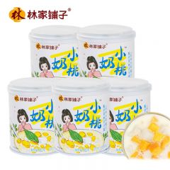 林家铺子 酸奶黄桃罐头312g*5罐 整箱 酸奶黄桃西米露水果罐头开胃零食礼品