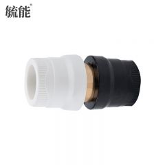 毓能 PPR转PE转换直接头加厚热熔水管活接转接头 20ppr*20pe铜2个装