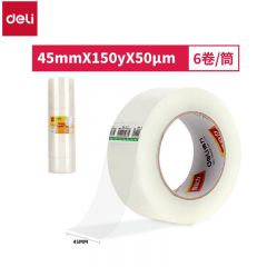 得力（deli） 透明胶带快递打包封箱胶纸封口胶布批发宽胶带45mm*150y*50um(6卷/筒) 30177