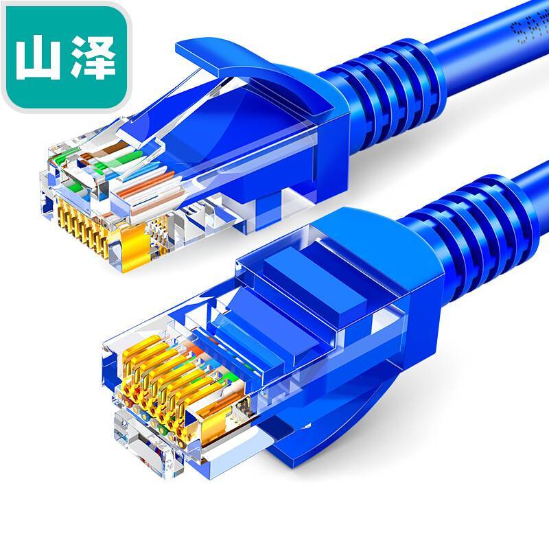 山泽（SAMZHE）工程级超五类网线 SZW-1100 10米 根