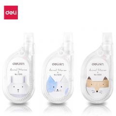 得力(deli) 7205 修正带 1.00 个/只学生修正带透明膜带实惠装大容量涂改带迷你改字带改错带修改带