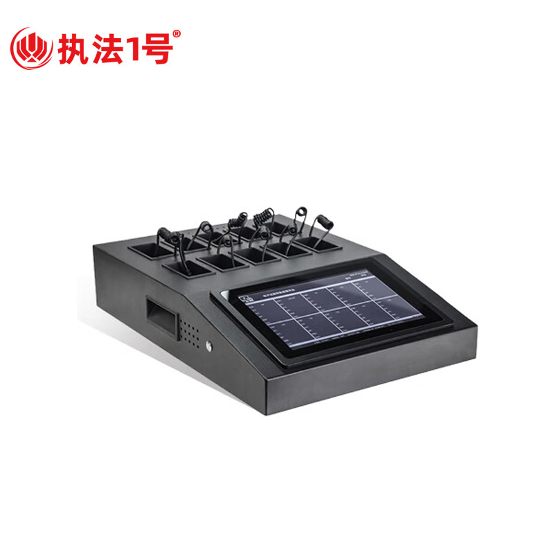执法1号（ZHIFAYIHAO）ZCS-D20 8口2T执法记录仪数据采集站便携