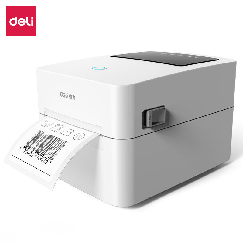 得力（deli）DL-720C热敏标签打印机 快递仓储物流面单固定资产 80mm商用办公打单不干胶条码打印机 电脑USB版