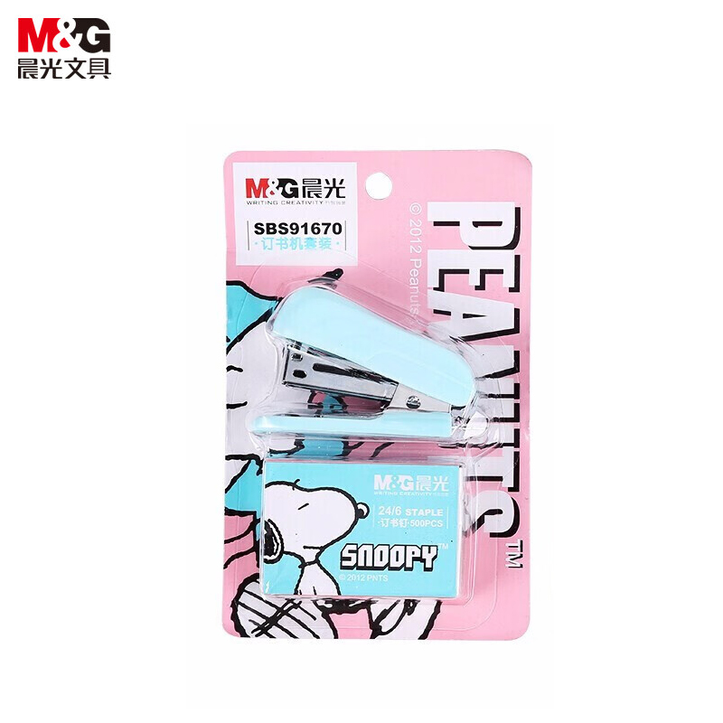 晨光（M&G） SBS91670订书机套装史努比试卷文件财会装订学生办公便携手握式省力定书装订机订书钉颜色随机