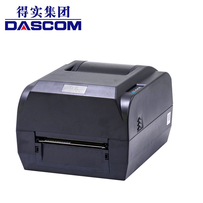 得实（Dascom）  热敏打印机DL-218 桌面型条码打印机标签打印机支持国产麒麟统信系统