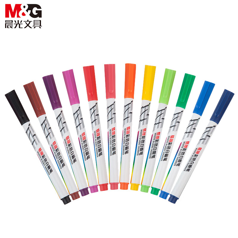 晨光（M&G） AWMY2302易擦彩色白板笔12色绘画涂鸦记号笔易擦会议笔