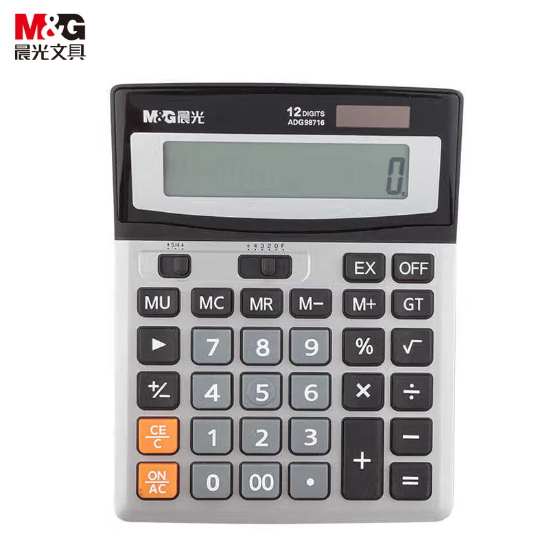 晨光（M&G） ADG98716经典金属面板计算器12位大屏幕太阳能双电源桌面计算机 通用计算机