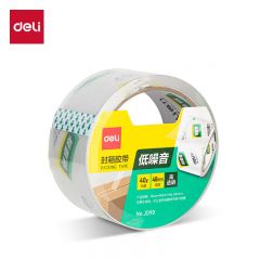 得力（deli） JD90 低噪音封箱胶带/打包胶带 48mm*40y*50μm(36.57m/卷) 单卷装办公用品