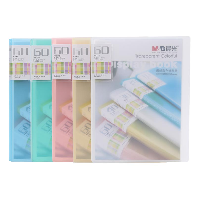 晨光（M&amp;amp;G）AWT90939炫彩系列彩色透明A4资料册办公文件册60页活页