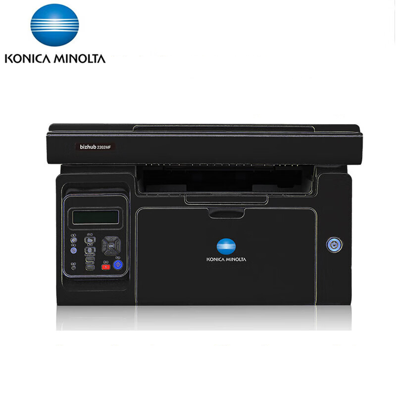柯尼卡美能达（KONICA MINOLTA）2202MF黑白激光打印机复印件扫描一体机多功能A4小型家用办公商用三合一