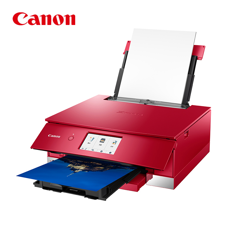 佳能（Canon） TS8380t-红色 无线家用彩色喷墨多功能照片一体机（打印/复印/扫描/自动双面 学生作业/照片）