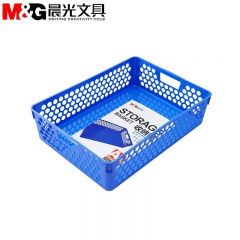 晨光 ADM95083 蜂窝形收纳筐 蓝色 A4 发票单据收纳筐文件栏办公文件篮资料塑料框凭证筐文件