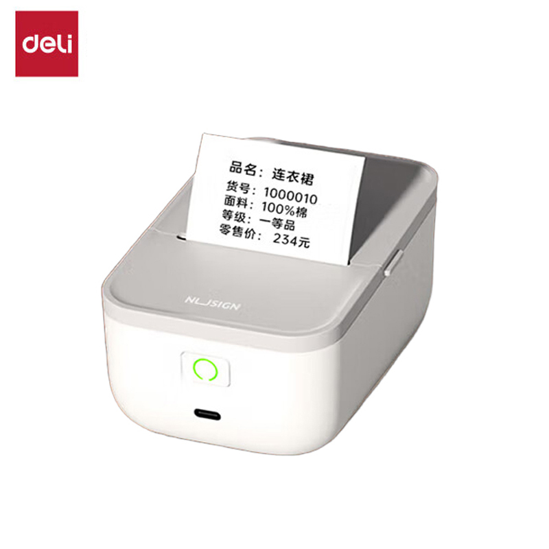 得力（deli）纽赛Q5白智能蓝牙热敏标签打印机 家用收纳开学姓名贴50mm手持便携商用服装吊牌零售食品标价机