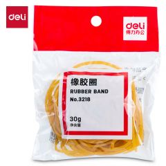 得力（deli）橡胶圈 30g/包耐用橡胶圈橡皮筋牛皮筋高弹不易断财务办公用品  3218